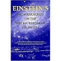 Einstein's 1912 Manuscript on the Special Theory of Relativity (Paperback)