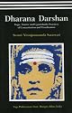 Dharana Darshan-Yogic,Tantric and Upanishadic Practices of Concentration and Visualization by Swami Niranjanananda Saraswati