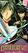 Fushigi Yugi - The Mysterious Play - Dark Reunion (Vol. 6)