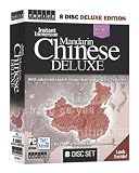 Instant Immersion Mandarin Chinese Deluxe