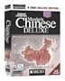 Instant Immersion Mandarin Chinese Deluxe