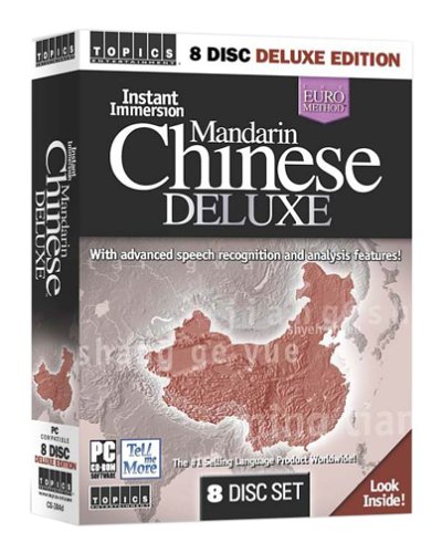 Instant Immersion Mandarin Chinese Deluxe