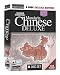 Instant Immersion Mandarin Chinese Deluxe