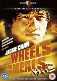 Wheels On Meals [DVD]