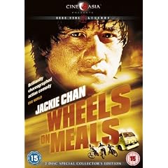 Wheels On Meals [DVD]