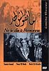 Ne le dis à personne (DVD)