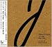 Best of Best〜Selected by 鈴木茂