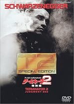 ターミネーター2 特別編 [DVD]