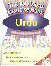 Urdu (100 Word Exercise Book)