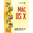 Mac OS X