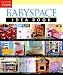 Babyspace (Idea Book)