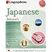 Linguaphone In Action Japanese 2.0