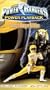 Power Rangers: Yellow Ranger Adventure [VHS]