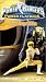 VHS : Power Ranger Colors Yellow Ranger