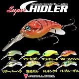 ジャッカル(JACKALL) スーパーチドラー マットチャート 62mm 11470077