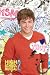 High School Musical 2 Poster ~ Zac Efron as Troy ~ 22x34