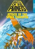Battle Of The Planets - Vol. 1 - Attack Of The Space Terrapin [1978]