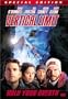 Vertical Limit (Special Edition)