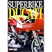 Superbike Ducati