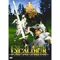 Excalibur