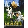 Excalibur
