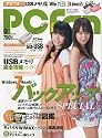 PC Fan ( ピーシーファン ) 2009年 09月号 [雑誌]