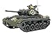 Tamiya M24 Chaffee Light Tank Hobby Model Kit