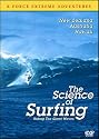 X - Force Extreme Adventures - Surfing [DVD]
