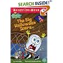 The Big Halloween Scare (Spongebob Squarepants Ready-to-Read)