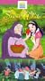 Snow White [VHS]