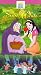 Snow White [VHS]