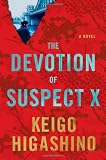 The Devotion of Suspect X