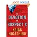 The Devotion of Suspect X