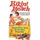 Bikini Beach [VHS]