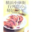 ���i�̏ڍ�