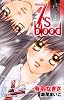 7&rsquo;s blood (デザートコミックス)