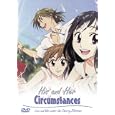 His & Her Circumstances 2