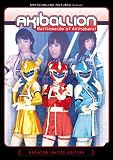 Akiballion: Battlemaids of Akihabara - Complete Collection