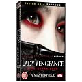 Lady Vengeance [DVD]