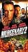 VHS : Mercenary 2 (1997) [VHS]