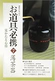 ��ƻ��ɬ�ȡ�7�������������ȿ��� (ø��ƥ�����) (  ) 
	���ʡ��� 500�̾�24���ְ����ȯ��