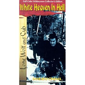 Lone Wolf and Cub - White Heaven in Hell [VHS]
