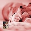 Beruhigendes Furs Baby