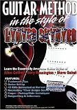 Revue Music. Video Prod.  / Guitar Method: Lynyrd Skynyrd
