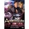Andromeda (Gene Roddenberry) TV Series