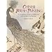 Chinese Brush Painting: A Complete Course in Traditional and Modern Techniques (Dover Books on Art Instruction)