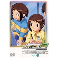 フィギュア17 つばさヒカル(12) フィギュア17 つばさヒカル(12)