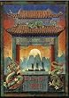 Clementoni 5307777 - Li Jiang River, Puzzle 1000 Teile