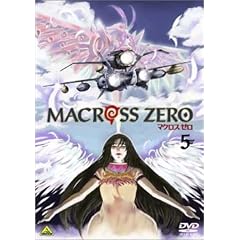 �}�N���X �[�� 5 [DVD]