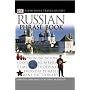 Russian Phrase Book (Eyewitness Travel Guides Phrase Books)